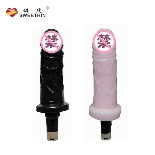 Image of ENH 833607329 toy gun machine tianxin cannon machine accessories c63 artificial masculine women love masturbation products