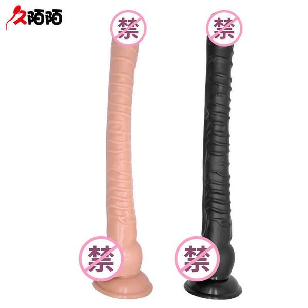 Image of ENH 833607352 toy gun machine super long female masturbator soft thread false penis
