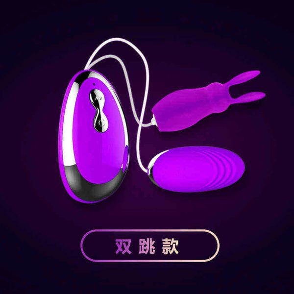 Image of ENH 833929451 toys masager electric massagers nxy vibrators women rechargeable vibrator for silicone 0104 b8bo nu54