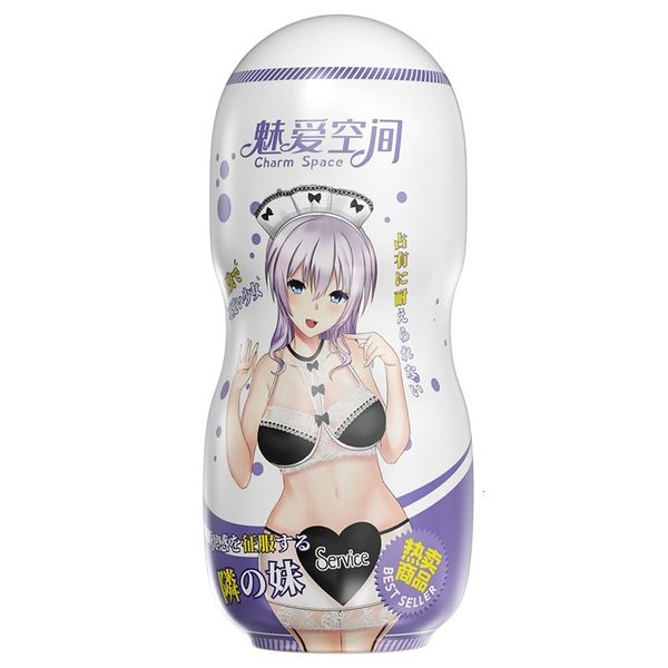 Image of ENH 833953185 toys masager vibrator massager space anime airplanes cup manual male supplies masturbation device toys suction more comfortable y1v7 j5cu