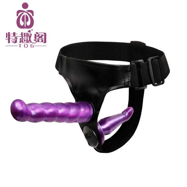 Image of ENH 836680704 female toys baile dynamic double headed pants cannon wearing penis lesbian products bw-022021