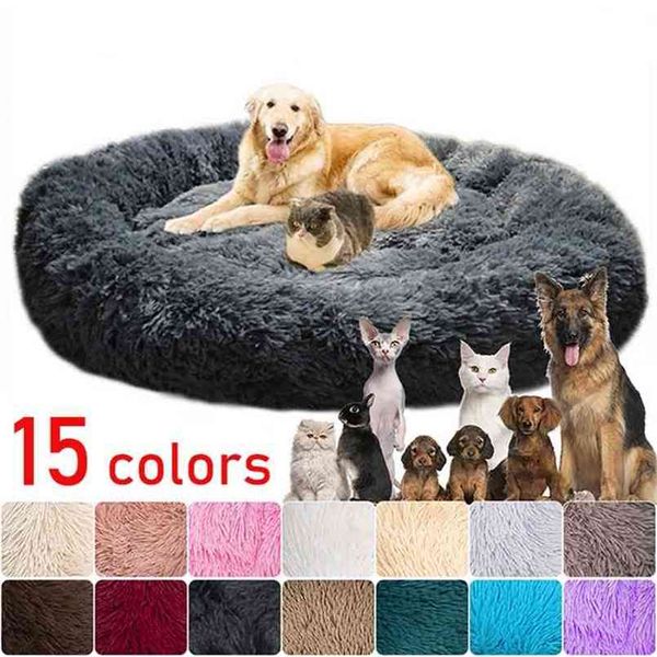 Image of ENM 727679282 long plush dog bed cushion large dogs bed house pet round cushion bed pet kennel super soft fluffy comfortable for cat dog house 210915