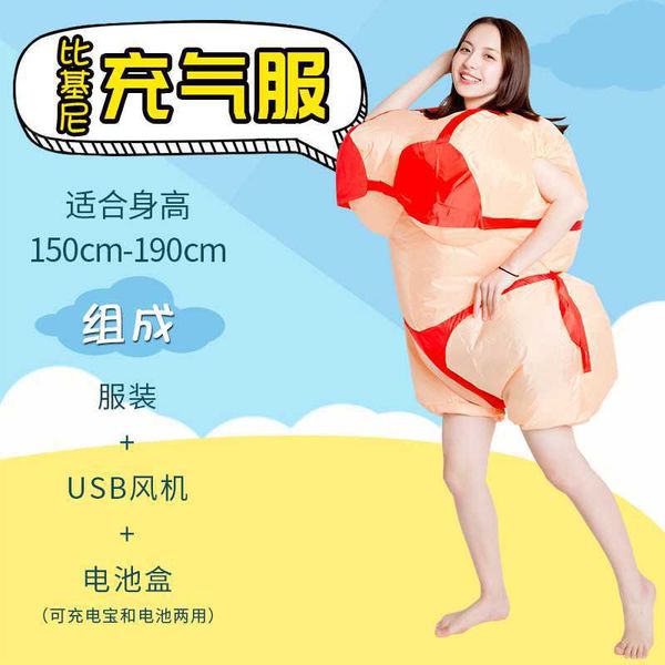 Image of ENSP 851221116 funny cartoon bouncers costume fat doll props hawaiian style bikini inflatable clothes