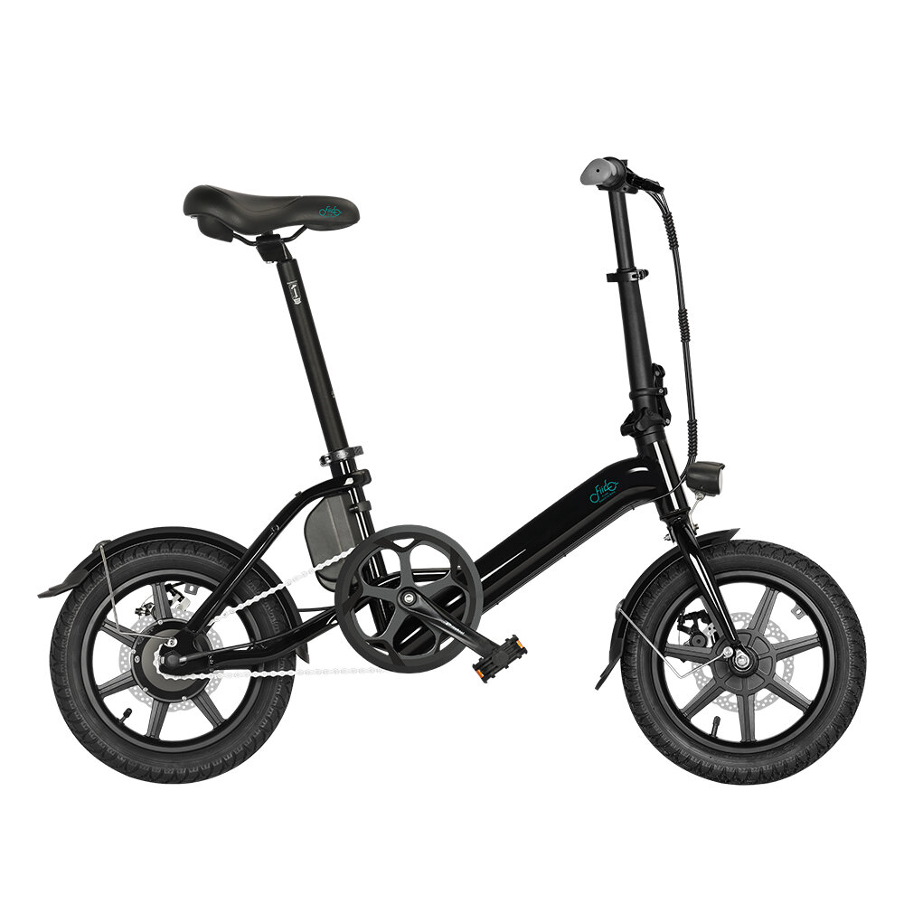 Image of [EU Direct] FIIDO D3 PRO 36V 250W 75Ah 14 Inches Folding Moped Electric Bicycle 25km/h Max 60KM Mileage 120Kg Max Load