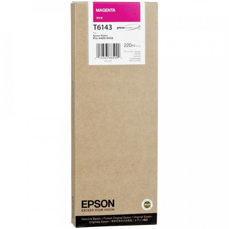 Image of Epson C13T614300 bíborvörös (magenta) eredeti tintapatron HU ID 13862