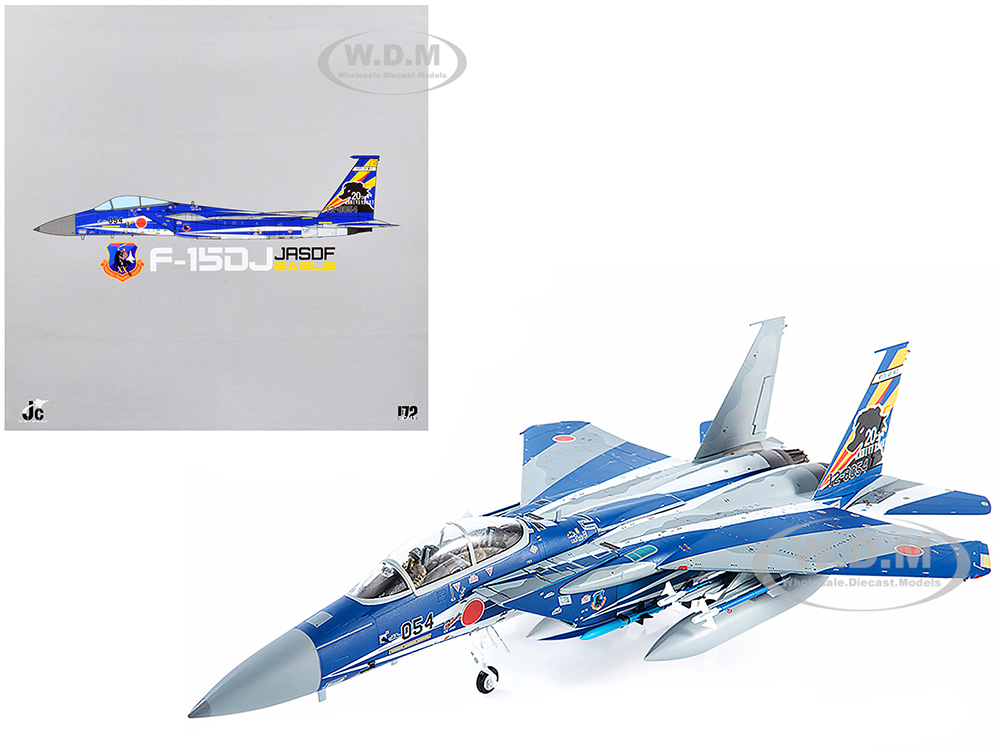 Image of F-15DJ JASDF (Japan Air Self-Defense Force) Eagle Fighter Aircraft "23rd Fighter Training Group 20th Anniversary" with Display Stand Limited Edition