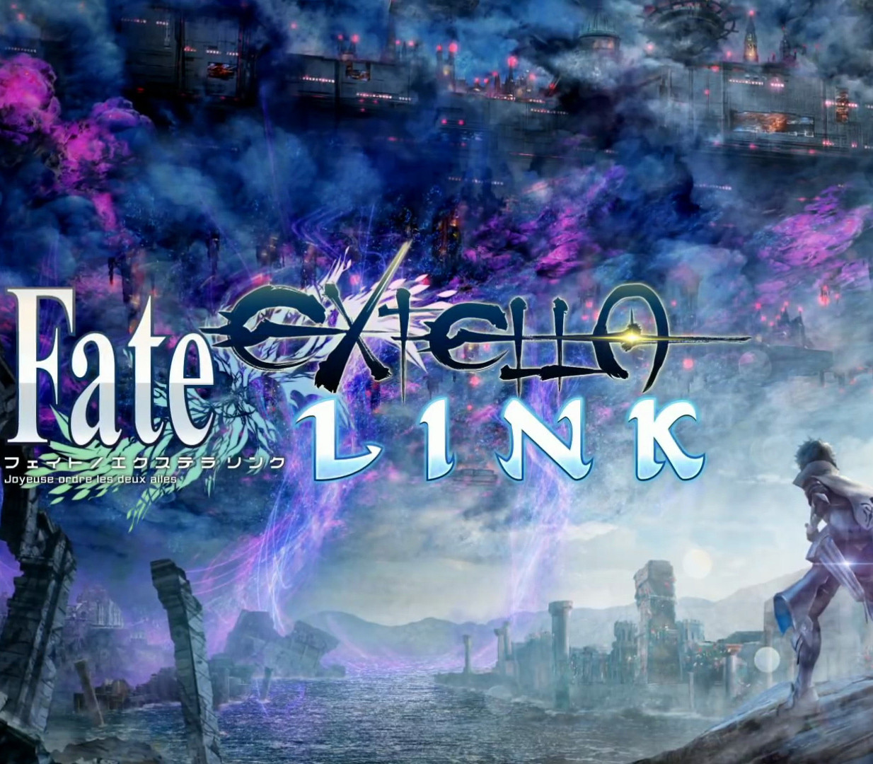 Image of Fate/EXTELLA LINK Steam Altergift TR