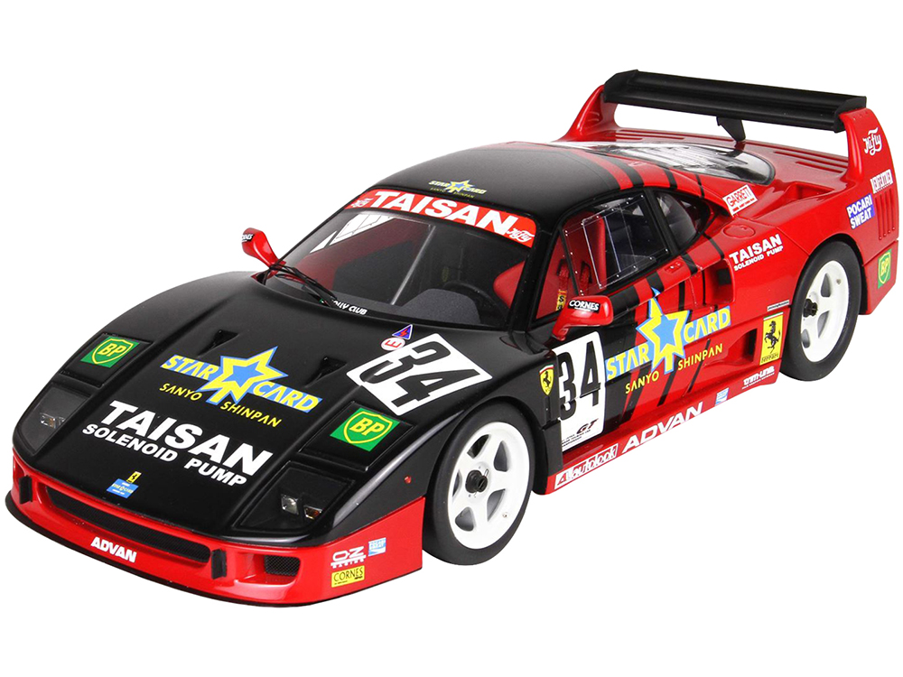 Image of Ferrari F40 LM 34 JGTC Japan Grand Touring Car Championship (1995) with DISPLAY CASE Limited Edition to 99 pieces Worldwide 1/18 Model Car by BBR