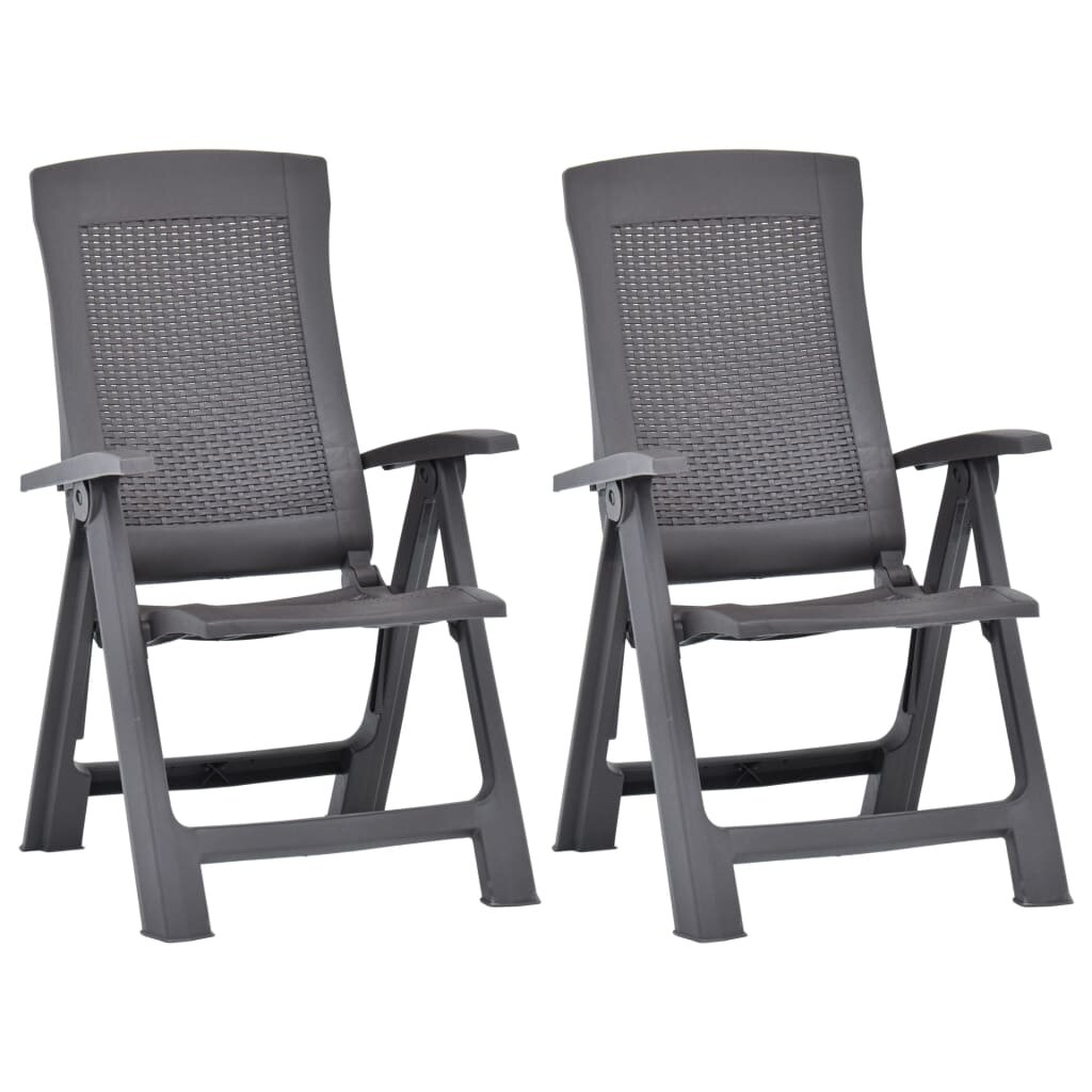 Image of Garden Reclining Chairs 2 pcs Plastic Mocca