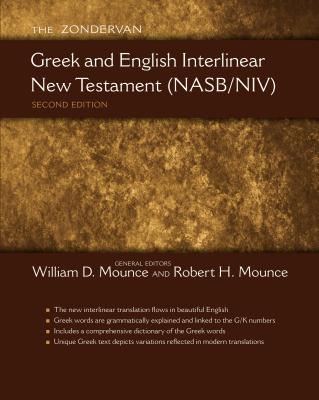 Image of Greek and English Interlinear New Testament-PR-NASB/NIV