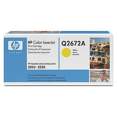 Image of HP 309A Q2672A sárga (yellow) eredeti toner HU ID 555