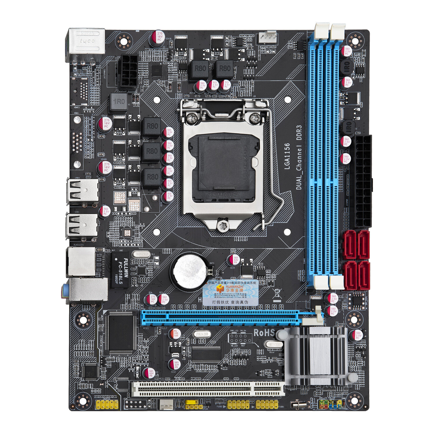 Image of HUANANZHI P55 Motherboard For Intel LGA 1156 DDR3 1333/1600MHz 16GB SATA20 USB20 PCI-E M-ATX GAME Motherboard