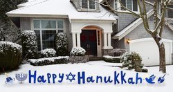 Image of Happy Hanukkah Outdoor Yard Sign