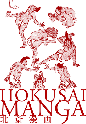 Image of Hokusai Manga