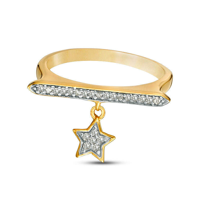Image of ID 1 010 CT TW Natural Diamond Bar and Star Charm Ring in Sterling Silver with Solid 14K Gold Plate