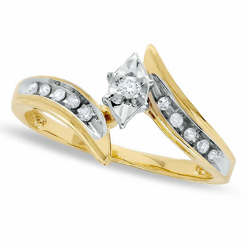 Image of ID 1 010 CT TW Natural Diamond Illusion Marquise Engagement Ring in Solid 10K Yellow Gold
