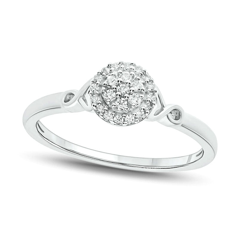 Image of ID 1 017 CT TW Composite Natural Diamond Frame Heart Sides Promise Ring in Solid 10K White Gold