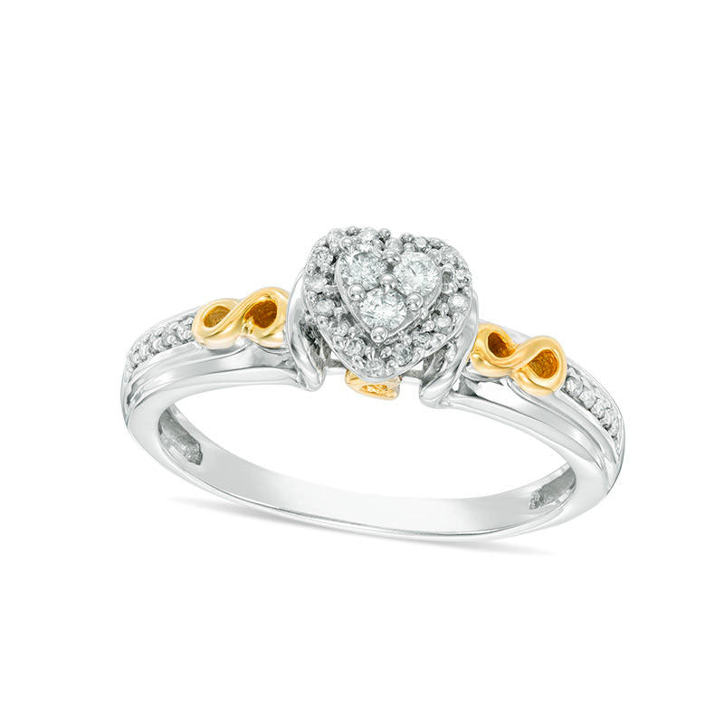 Image of ID 1 017 CT TW Composite Natural Diamond Heart Frame Promise Ring in Solid 10K Two-Tone Gold