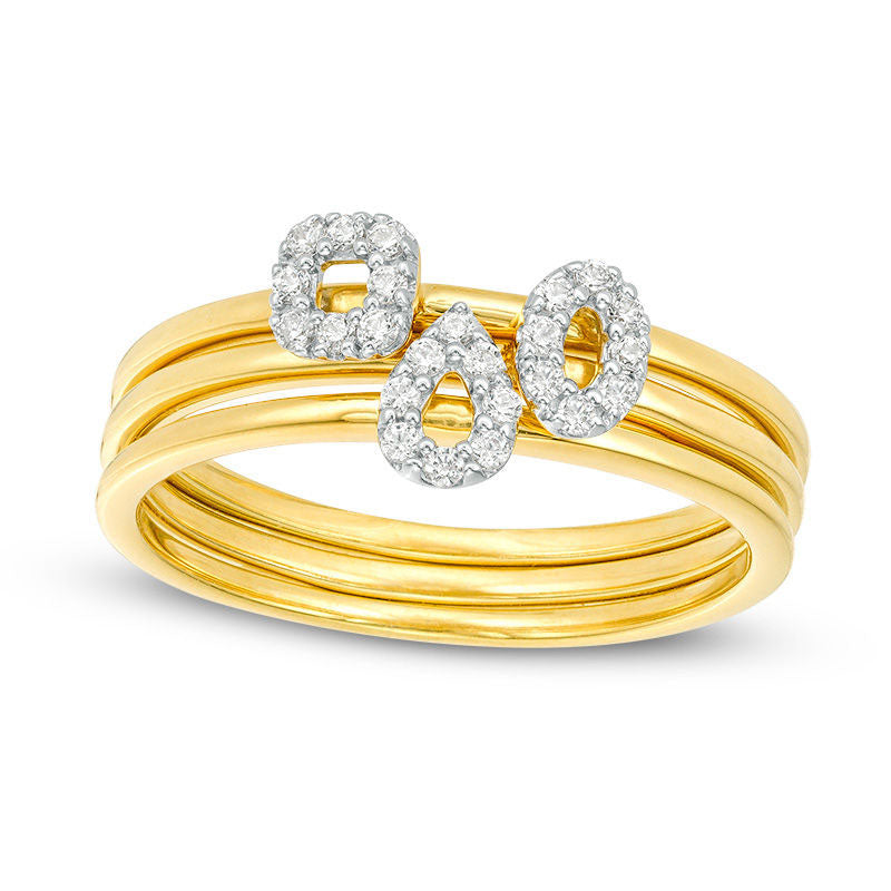 Image of ID 1 017 CT TW Natural Diamond Geometric Outline Three Piece Stackable Band Set in Solid 10K Yellow Gold