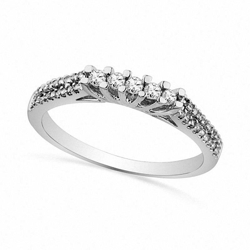 Image of ID 1 025 CT TW Natural Diamond Anniversary Band in Solid 10K White Gold