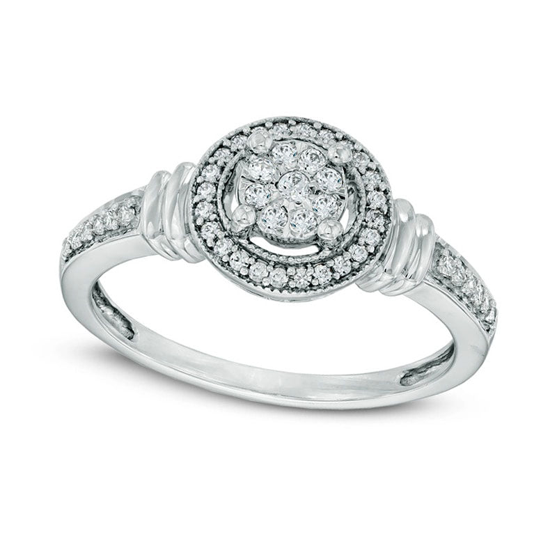Image of ID 1 025 CT TW Natural Diamond Cluster Frame Promise Ring in Solid 10K White Gold