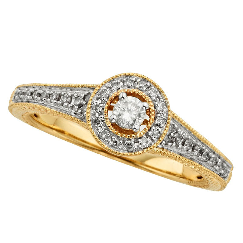 Image of ID 1 025 CT TW Natural Diamond Frame Promise Ring in Solid 10K Yellow Gold