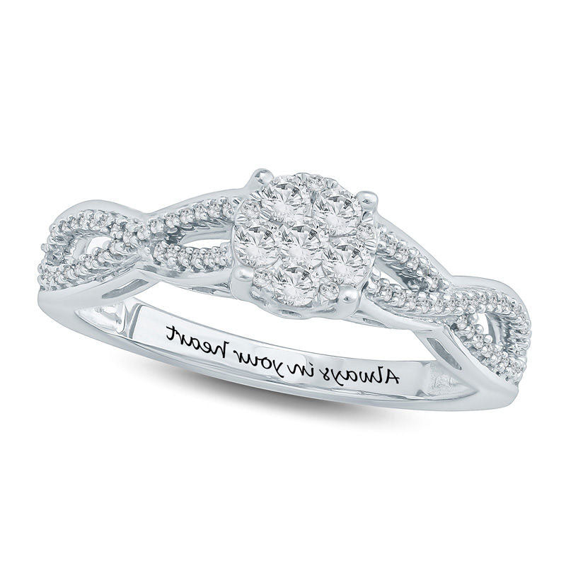 Image of ID 1 033 CT TW Natural Diamond Composite Twist Shank Promise Ring in Sterling Silver (1 Line)