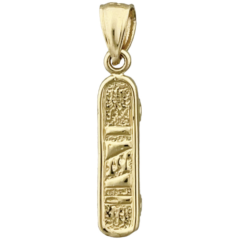 Image of ID 1 14K Gold 3-D Skateboard Charm