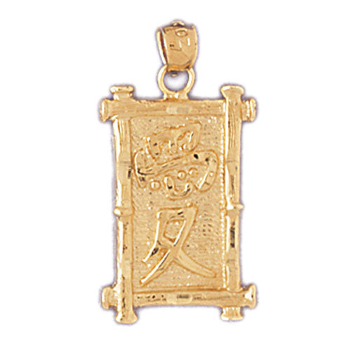 Image of ID 1 14K Gold Love Chinese Symbol Charm