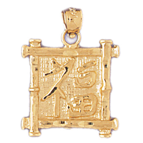 Image of ID 1 14K Gold Luck Chinese Symbol Charm