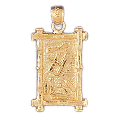 Image of ID 1 14K Gold Patience Chinese Symbol Charm