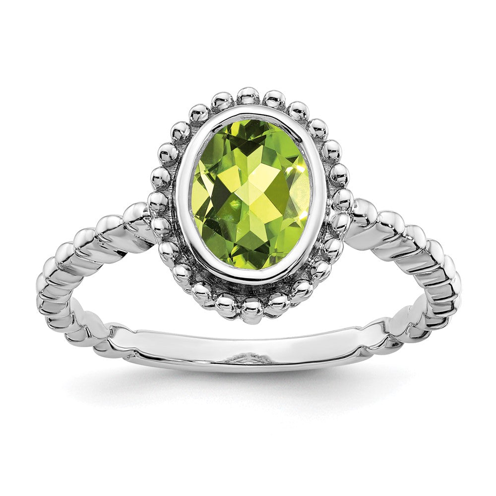 Image of ID 1 14k White Gold Oval Peridot Ring