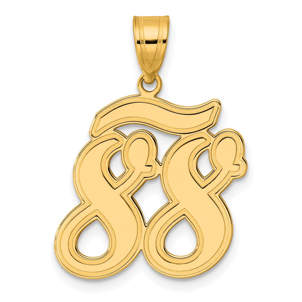 Image of ID 1 14k Yellow Gold Brushed Border Script Number 88 Pendant