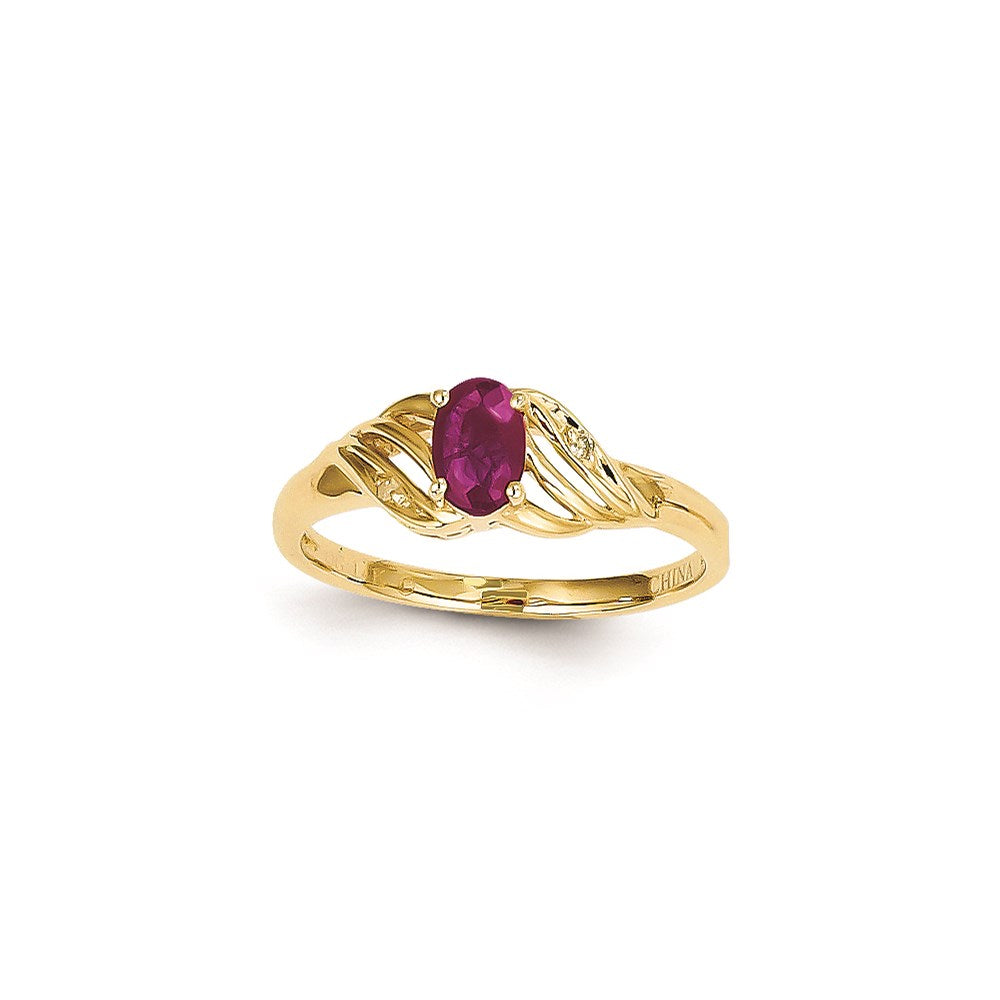 Image of ID 1 14k Yellow Gold Genuine Ruby Diamond Ring