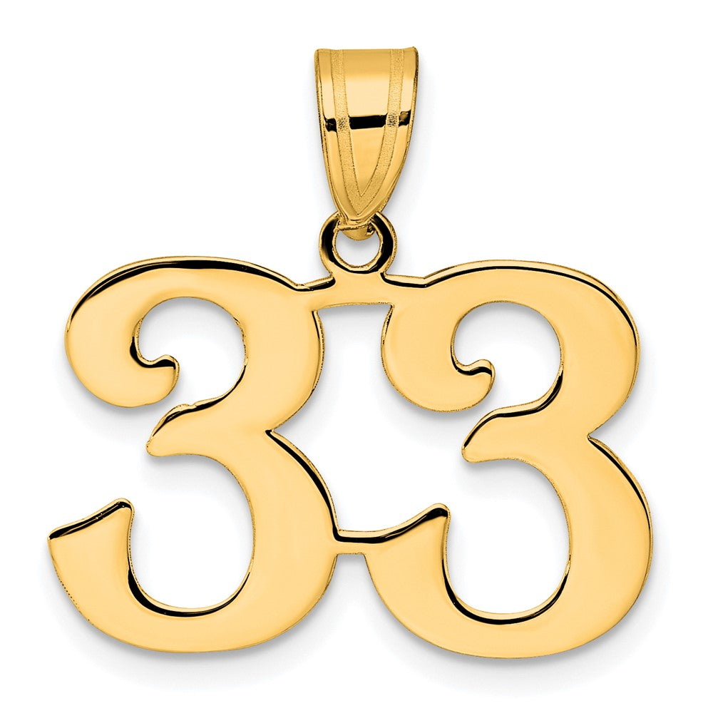 Image of ID 1 14k Yellow Gold Polished Number 33 Pendant