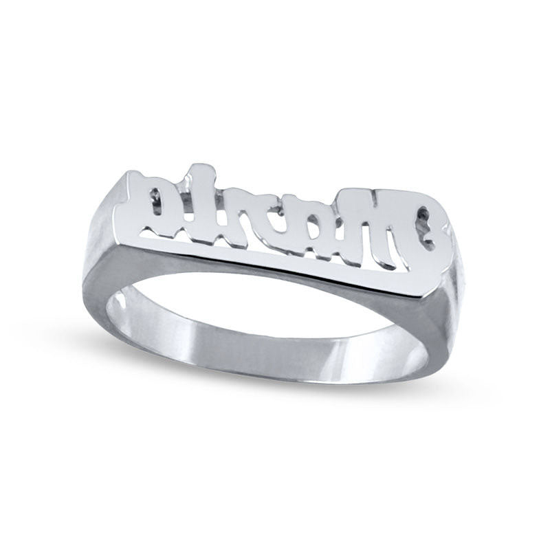Image of ID 1 Bold Name Ring in Sterling Silver (1 Line)