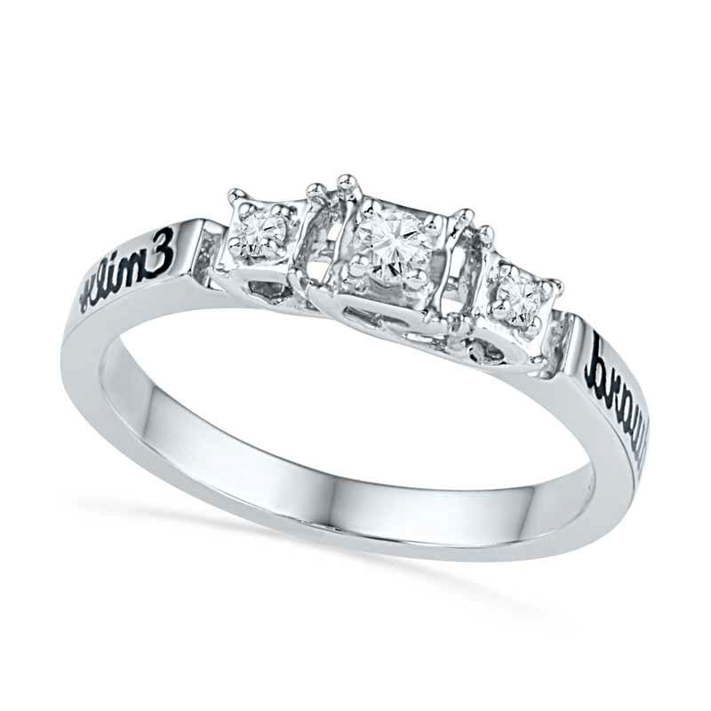 Image of ID 1 Couple's 010 CT TW Natural Diamond Three-Stone Promise Ring in Sterling Silver (2 Names)