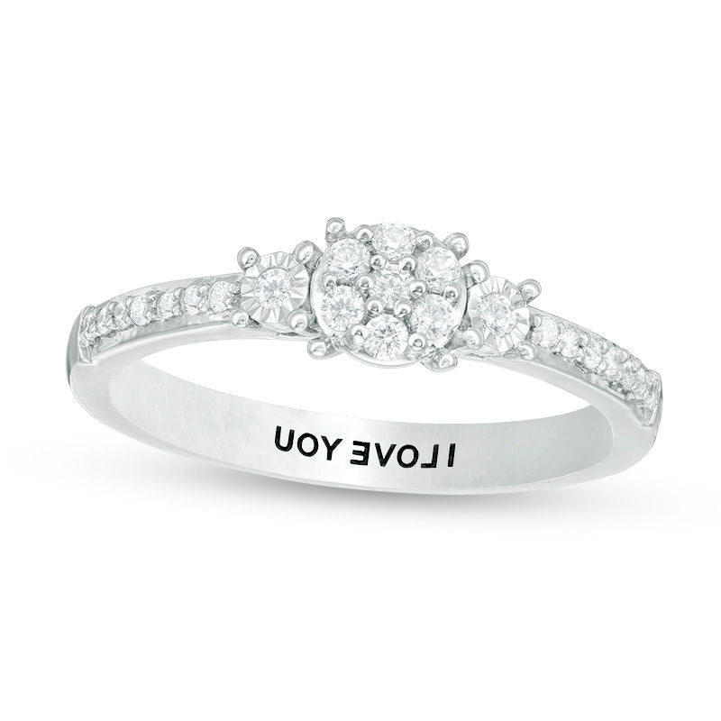 Image of ID 1 Engravable 020 CT TW Composite Natural Diamond Three Stone Promise Ring in Sterling Silver (1 Line)