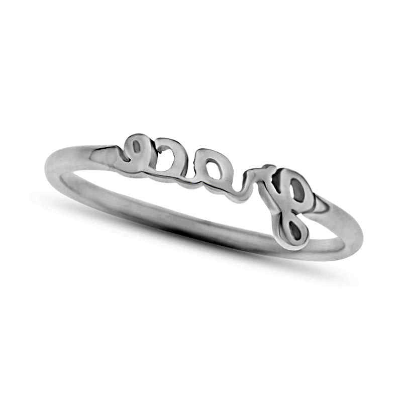 Image of ID 1 Lowercase Script Name Ring in Sterling Silver (1 Line)