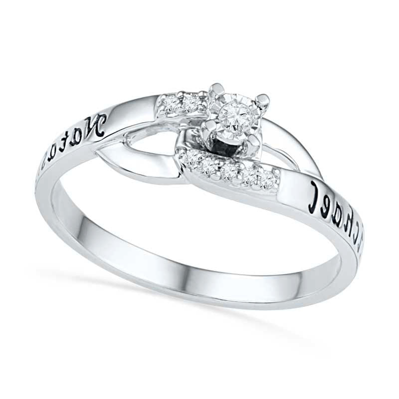 Image of ID 1 Natural Diamond Accent Promise Ring in Sterling Silver (2 Names)