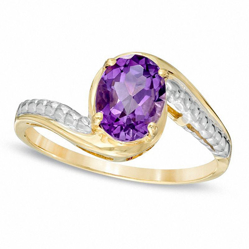 Image of ID 1 Oval Amethyst Ring in Solid 10K Yellow Gold