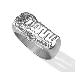 Image of ID 1247852569 Personalized Name Plate Ring with Heart in Sterling Silver