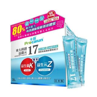 Image of ID 1316018835 UTOKYO17 Probiotics 28 pcs