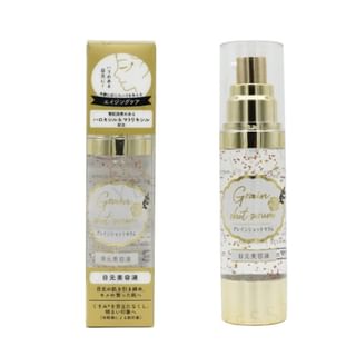 Image of ID 1351126181 Grain shot serum - Eye Serum 40ml