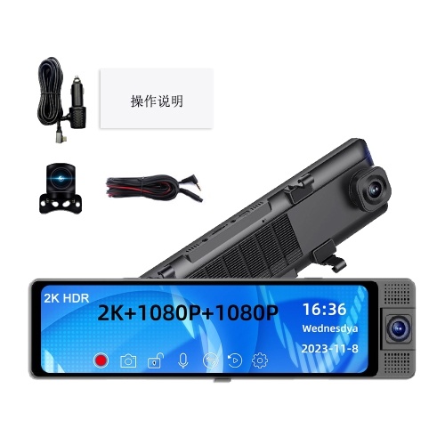 Image of ID 1360781156 3 Cameras Dash Cam Clear Car Rearview Mirror