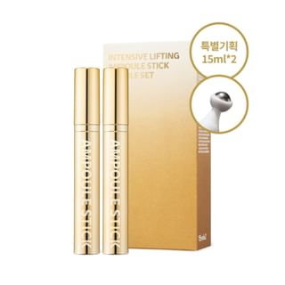 Image of ID 1440464984 ISOI - Intensive Lifting Ampoule Stick Double Set 2 pcs