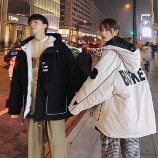 Image of ID 1440842226 Couple Matching Hooded Padded Coat