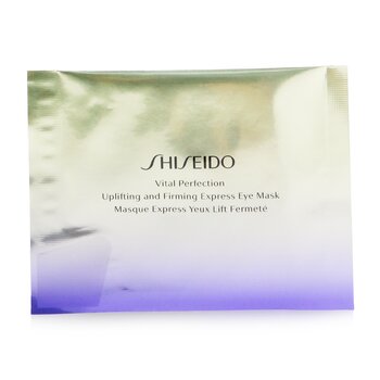 Image of ID 25259281401 ShiseidoVital Perfection Uplifting & Firming Express Eye Mask With Retinol 12pairs