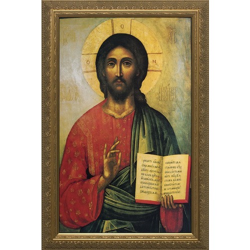 Image of Icon of Christ In Gold Frame