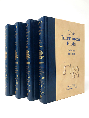 Image of Interlinear Bible-PR-Hebrew-Greek-KJV